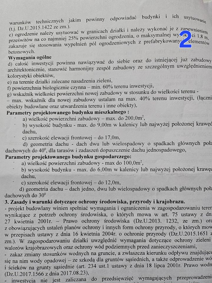 Działka budowlana Orchówek, ul. Miła. Zdjęcie 8
