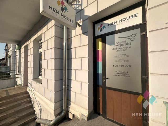 Lokal Mikołajki, pl. Wolności. Zdjęcie 16