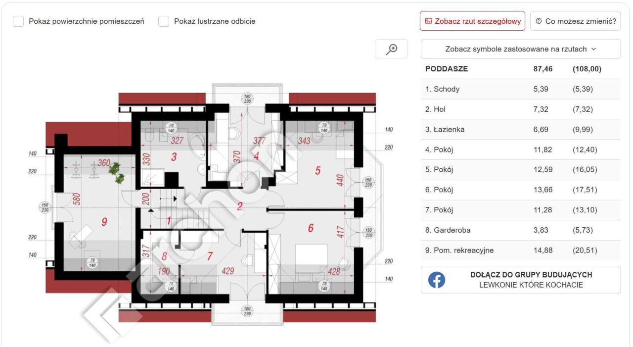 dom wolnostojący Kajetany. Zdjęcie 5