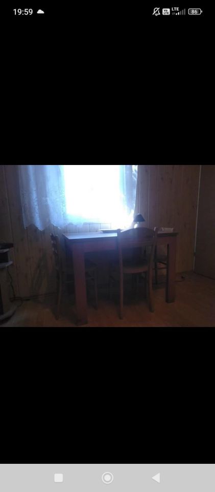 Działka rod Walendów, ul. Ogrody Walendów. Zdjęcie 14