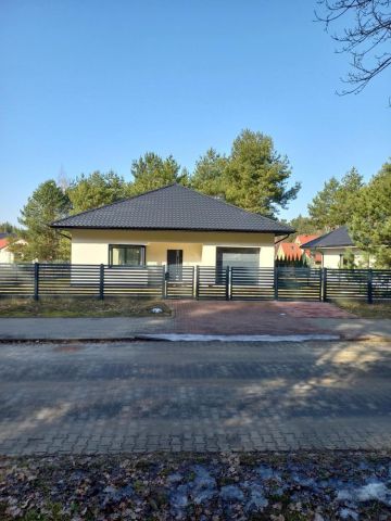 dom wolnostojący, 4 pokoje Wałycz. Zdjęcie 1