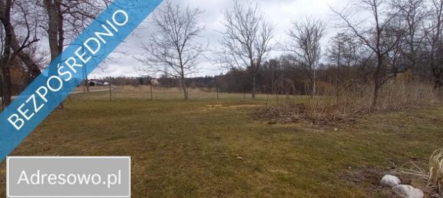 Działka budowlana Przemyśl, ul. Michała Wołodyjowskiego. Zdjęcie 1