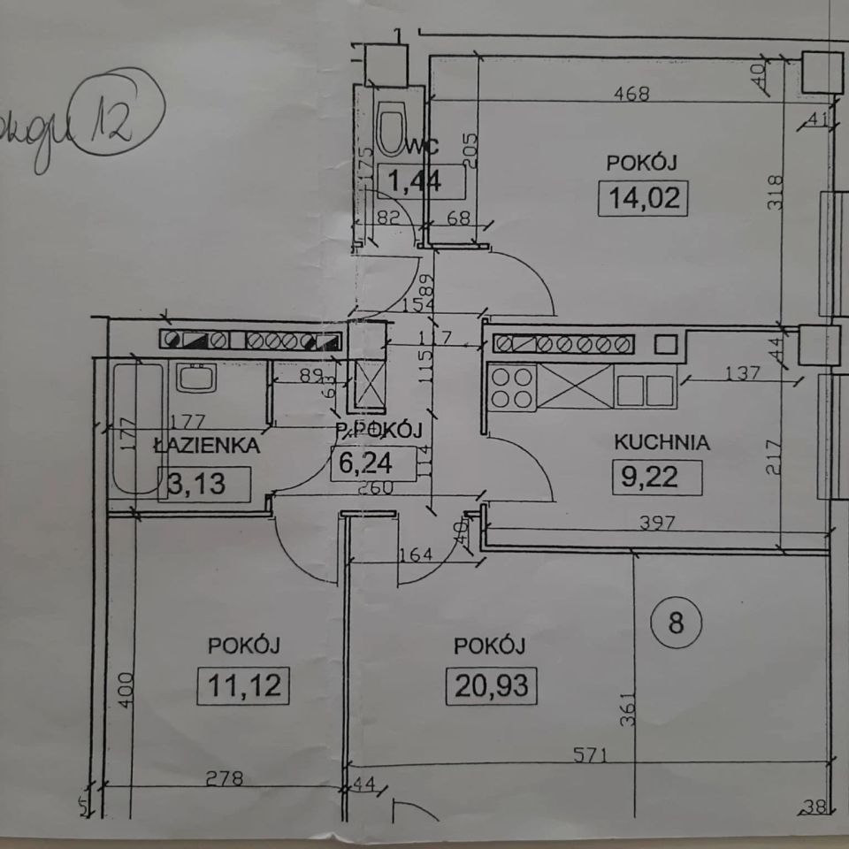 Mieszkanie 3-pokojowe Kraków Grzegórzki, al. Pokoju. Zdjęcie 14