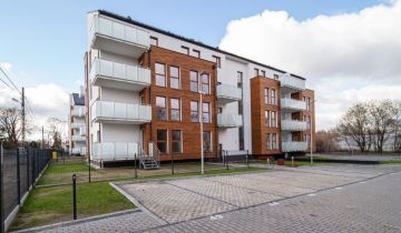Mieszkanie 1-pokojowe Łódź Górna, ul. Finansowa. Zdjęcie 1