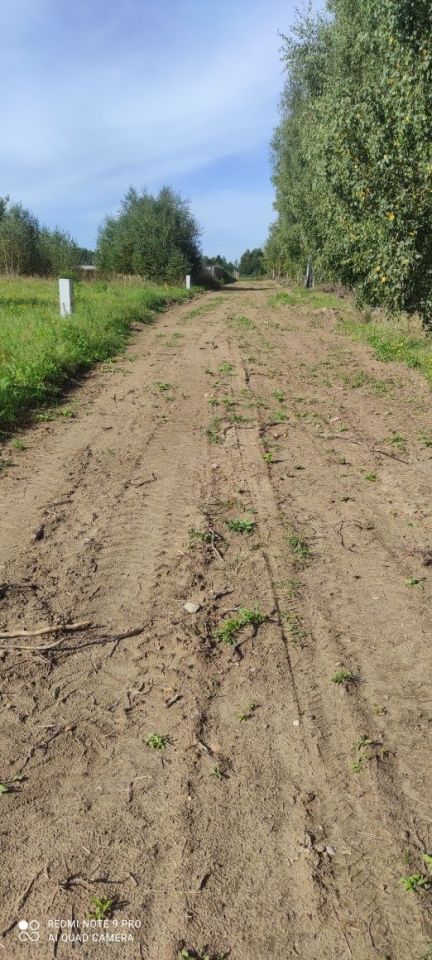 Działka budowlana Marcinowice, ul. Leśna. Zdjęcie 4
