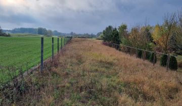 Działka rolna Krasnopol