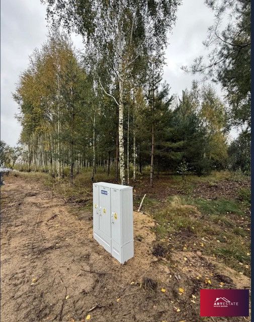 Działka budowlana Ciężków. Zdjęcie 2