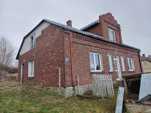 Działka budowlana Kamieńczyce. Zdjęcie 1