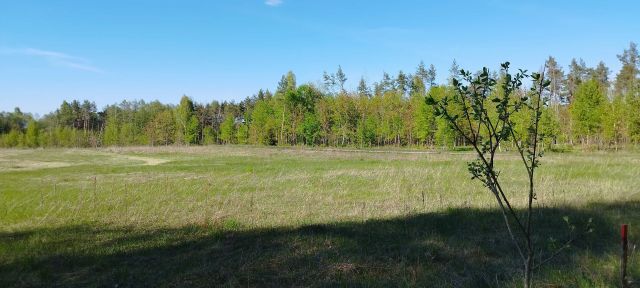 Działka budowlana Przykopka. Zdjęcie 1