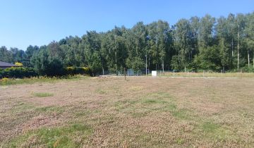 Działka budowlana Janów