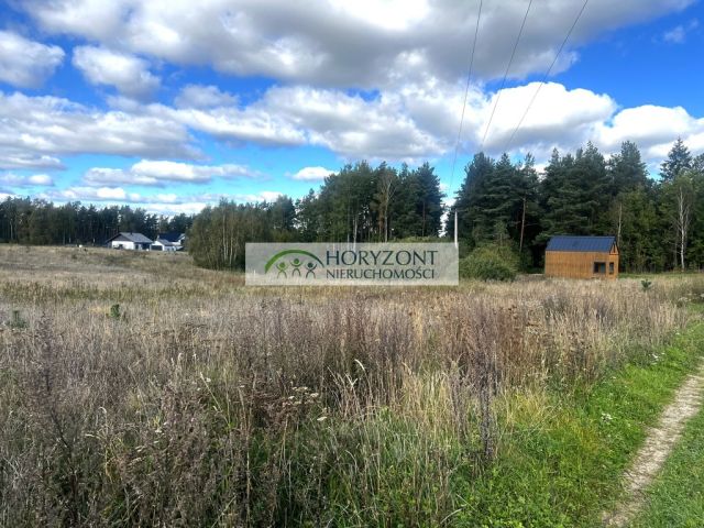Działka budowlana Szczodrowo. Zdjęcie 7