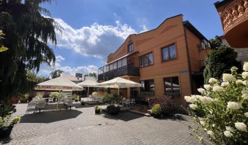 Lokal Kozienice, ul. Jana Kochanowskiego