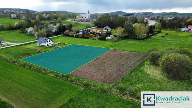 Działka budowlana Rogi, ul. ks. Henryka Domino. Zdjęcie 1