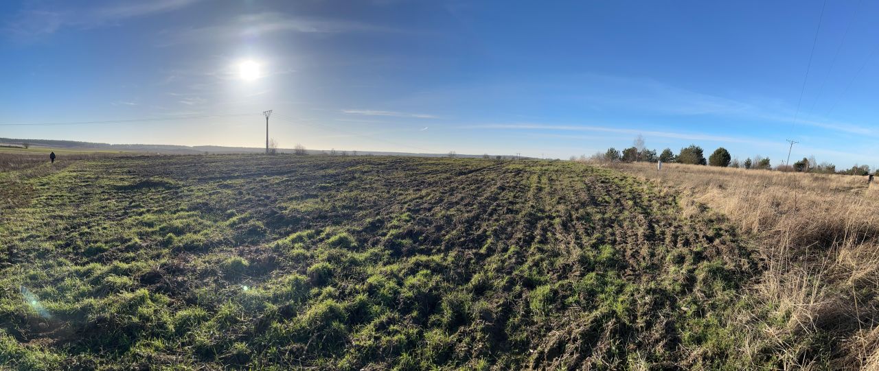 Działka rolno-budowlana Moryń, ul. Owocowa. Zdjęcie 7