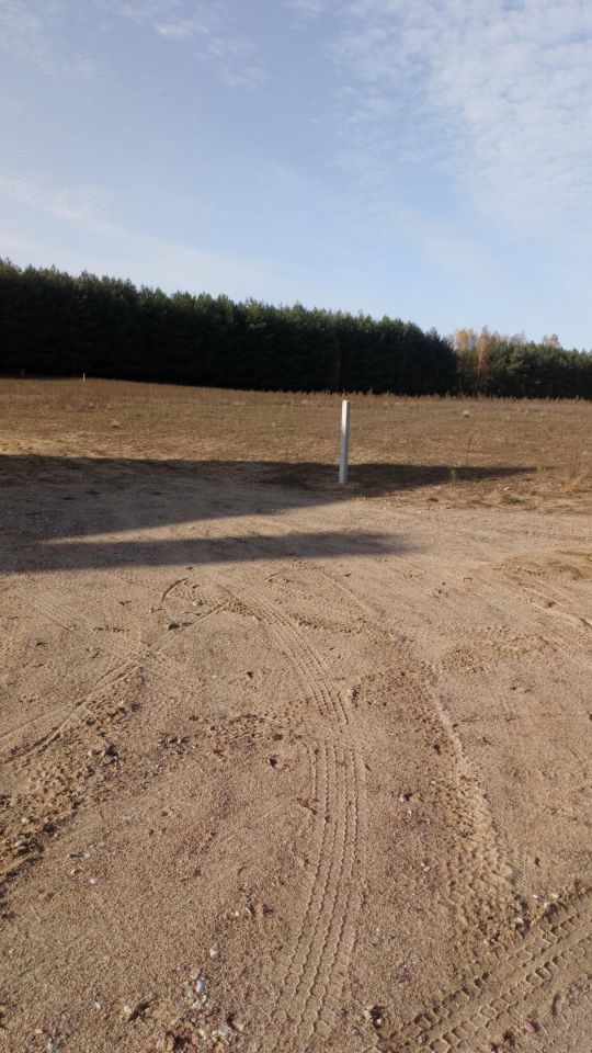 Działka budowlana Dolno. Zdjęcie 6