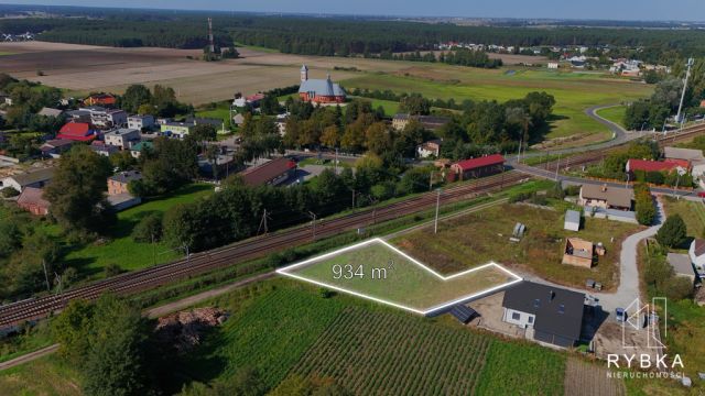 Działka budowlana Sulęcinek, ul. Główna. Zdjęcie 1