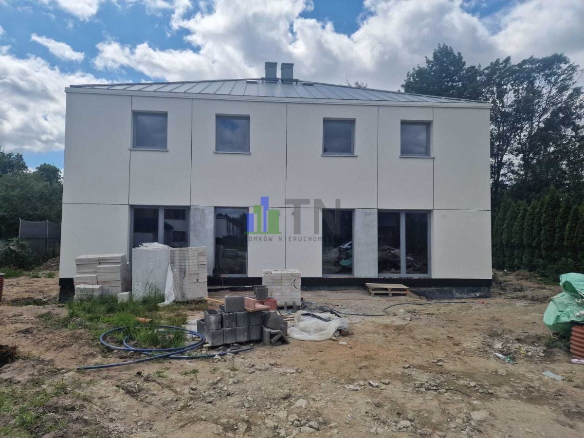 dom, 4 pokoje Dobrzykowice. Zdjęcie 1