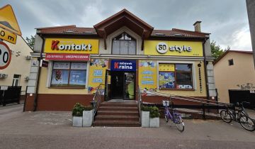 Lokal Tarnobrzeg, ul. Sandomierska