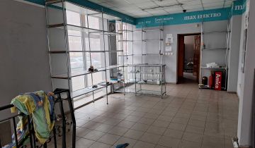 Lokal Szczecinek Centrum, ul. Boh. Warszawy