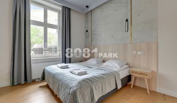 Mieszkanie 1-pokojowe Sopot Sopot Dolny, ul. Tadeusza Kościuszki