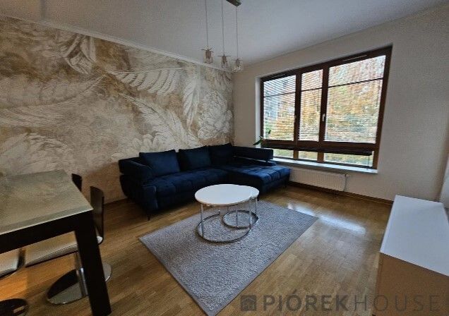 Mieszkanie 2-pokojowe Warszawa Wola, ul. Szulborska. Zdjęcie 1