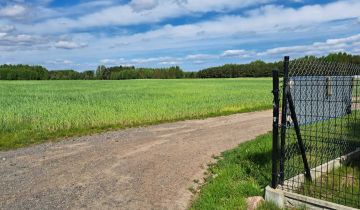 Działka rolna Studzianna