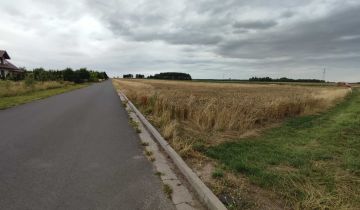 Działka rolno-budowlana Łagoszów Wielki