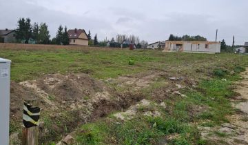 Działka budowlana Podchojny