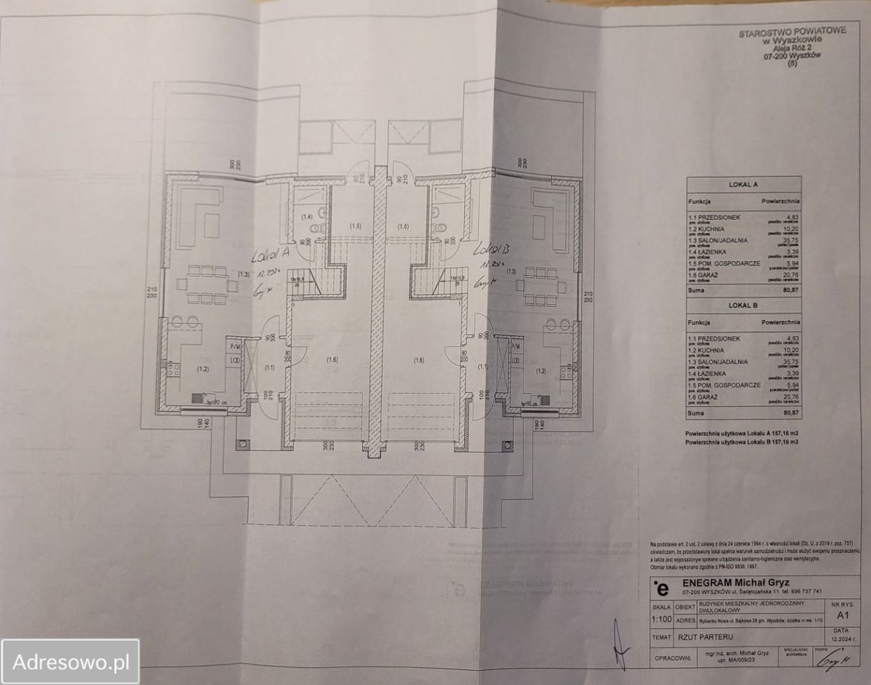 bliźniak, 8 pokoi Wyszków. Zdjęcie 9