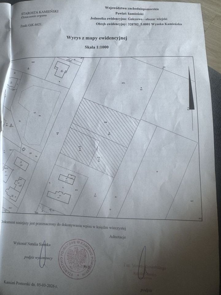 Działka budowlana Wysoka Kamieńska, ul. Kozielicka. Zdjęcie 2