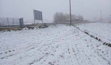 Działka budowlana Pięczkowo, ul. Wrzesińska