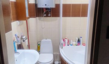 Mieszkanie 2-pokojowe Kędzierzyn-Koźle Kędzierzyn, ul. Romana Dmowskiego