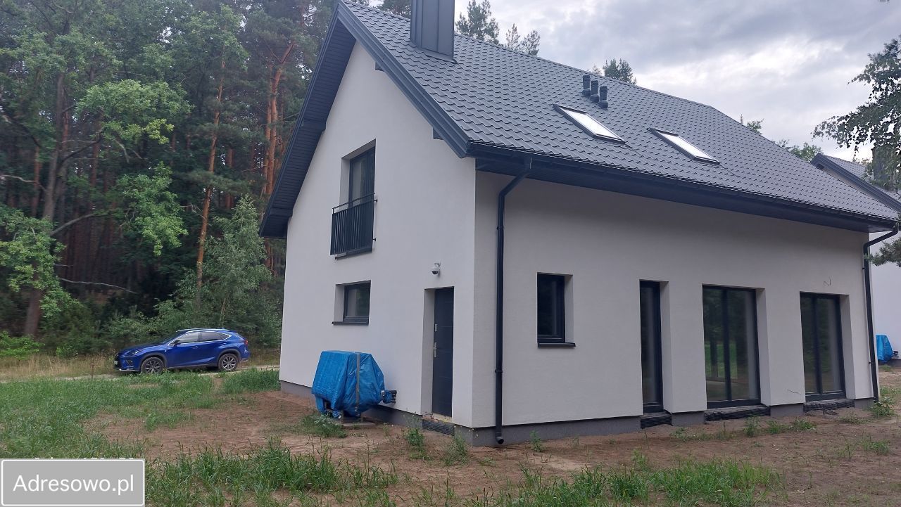 dom wolnostojący, 4 pokoje Arciechów. Zdjęcie 2