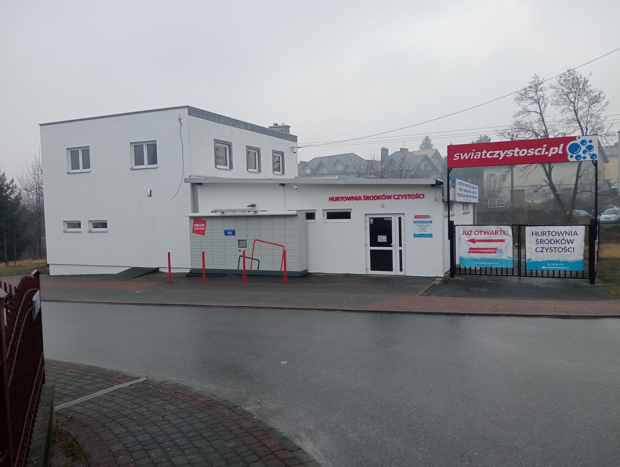 Nieruchomość komercyjna Łańcut, ul. Bohaterów Westerplatte. Zdjęcie 8