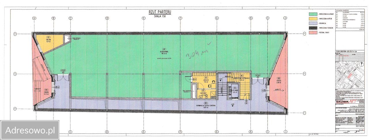 Działka inwestycyjna Janów Lubelski, ul. Sukiennicza. Zdjęcie 6