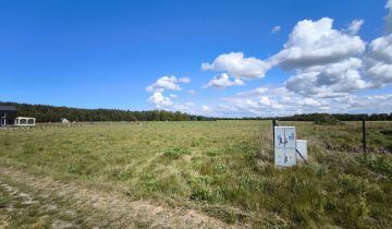 Działka rolno-budowlana Łukęcin, ul. Nadbałtycka