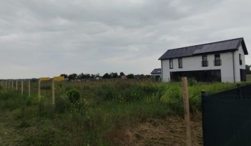 Działka budowlana Gąsawy, ul. Pyłkowa