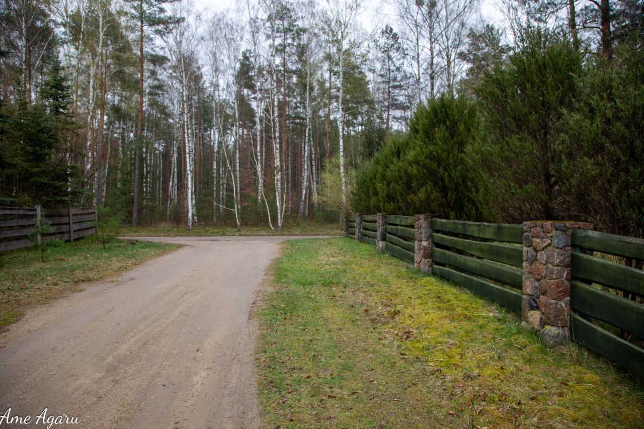 Działka budowlana Marózek. Zdjęcie 1