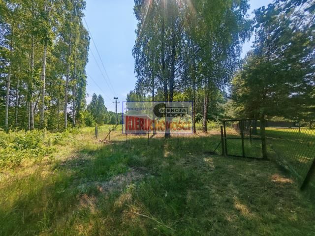 Działka budowlana Ładzyń, ul. Wspólna. Zdjęcie 6