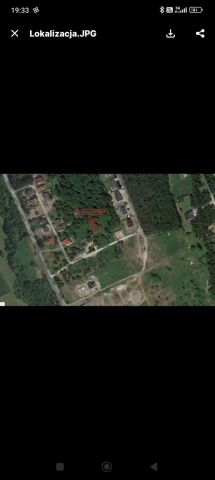 Działka budowlana Złotoria, ul. Geodezyjna. Zdjęcie 1