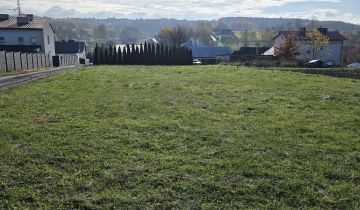 Działka budowlana Rzeszów Bzianka, ul. Dębicka