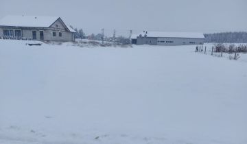 Działka budowlana Gnojnica