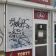 Lokal Łódź Polesie, ul. Rojna. Zdjęcie 1
