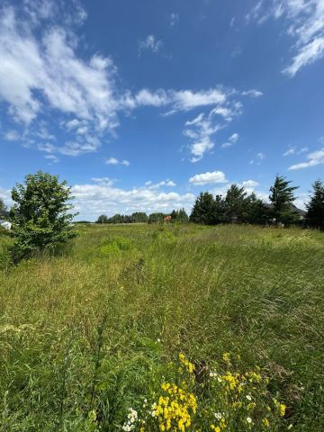 Działka budowlana Wilczkowice. Zdjęcie 1