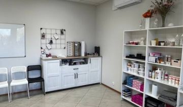 Lokal Leszno, al. Aleje Konstytucji 3 Maja