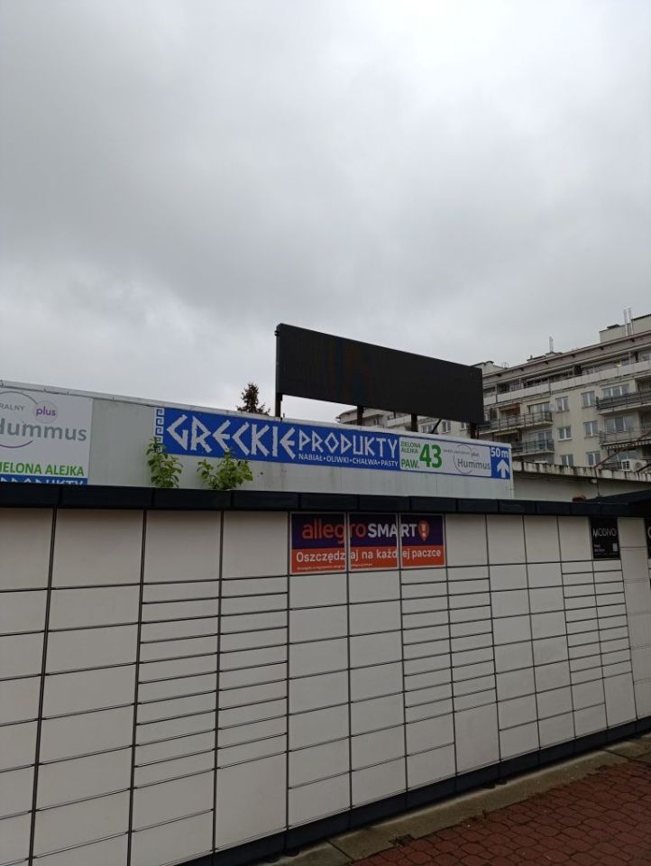 Lokal Warszawa Kabaty. Zdjęcie 6