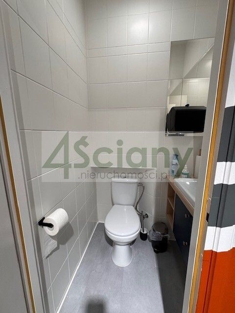 Biuro Warszawa Śródmieście. Zdjęcie 12