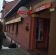 Lokal Tychy, al. Bielska. Zdjęcie 1