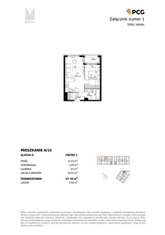 Mieszkanie 2-pokojowe Zielona Góra Centrum, 1000Lecia. Zdjęcie 10