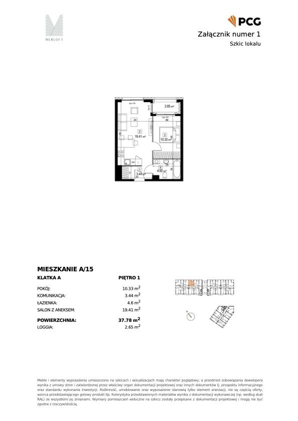 Mieszkanie 2-pokojowe Zielona Góra Centrum. Zdjęcie 8